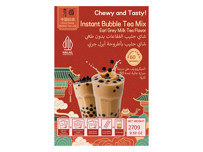 Welong Instant Bubble Tea Mix flavour range